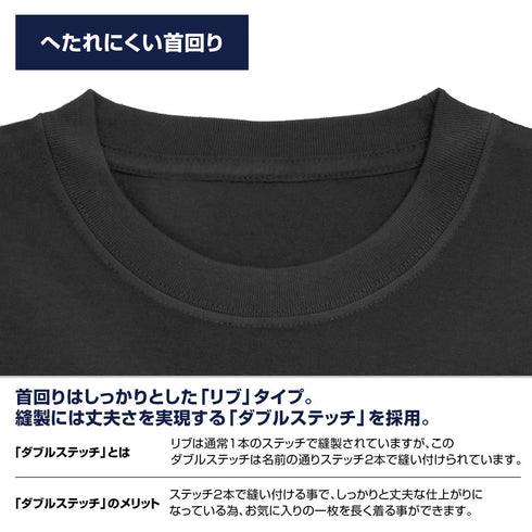『魔法少女まどか☆マギカ 新編 叛逆の物語』暁美ほむらフォト Tシャツ ブラック XL